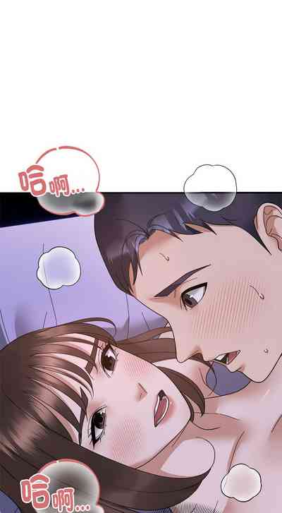 第192页图