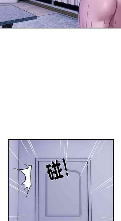 第196页图