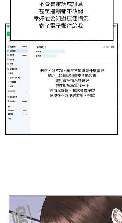 第200页图