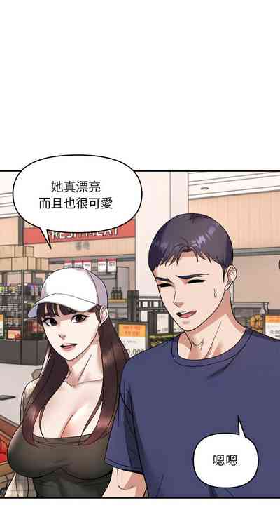 第216页图