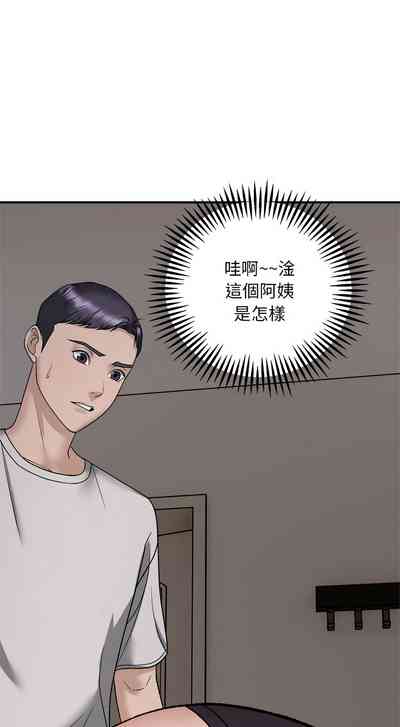 第28页图