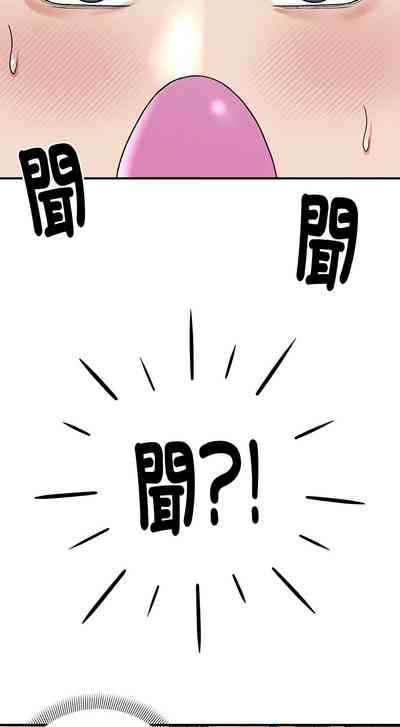 第44页图