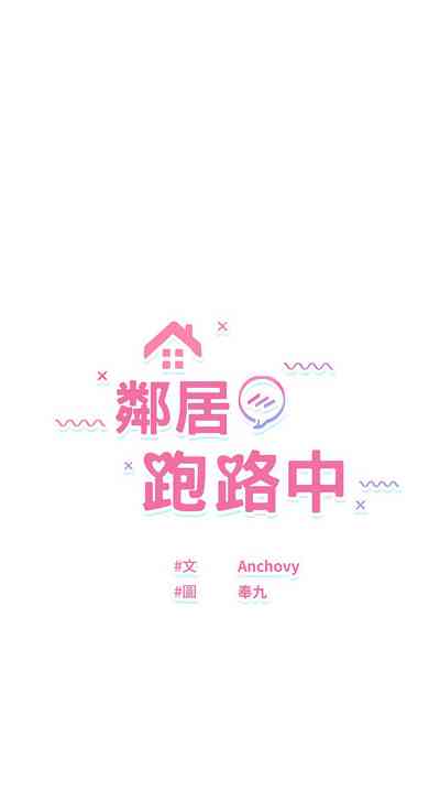 第88页图