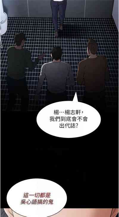 第40页图