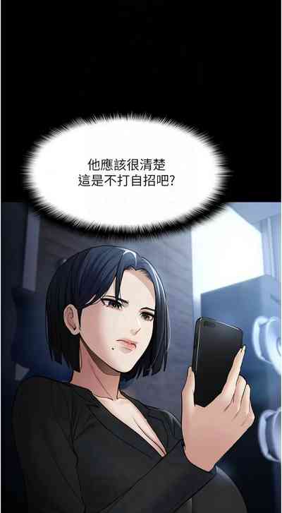 第44页图