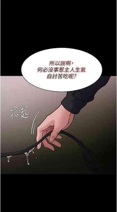 第76页图