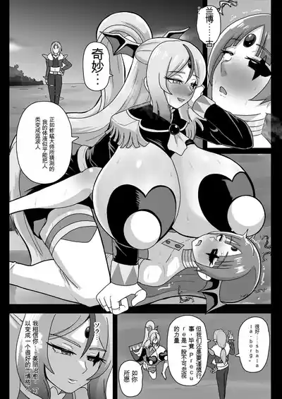 第24页图