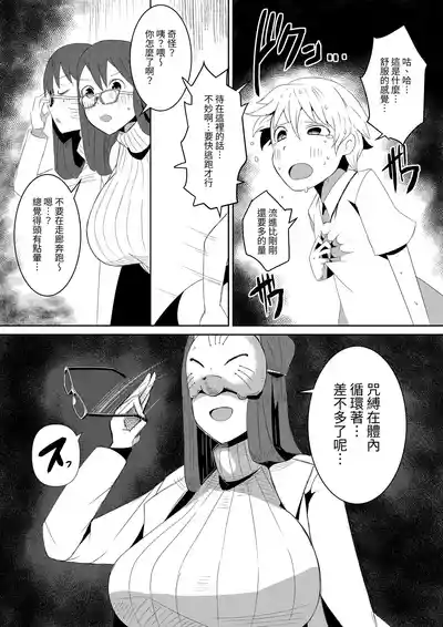 第16页图