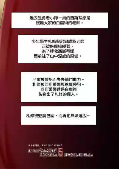 第104頁圖
