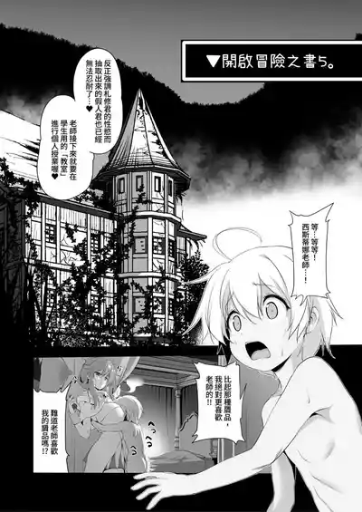 第108頁圖