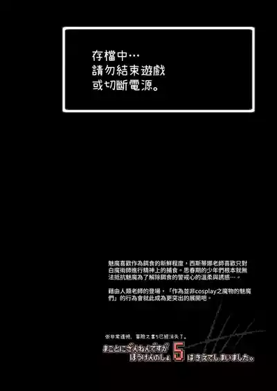 第128頁圖