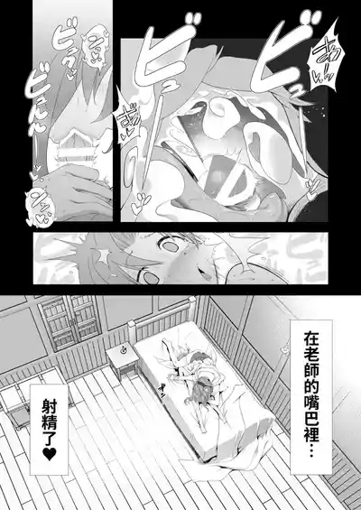 第184頁圖