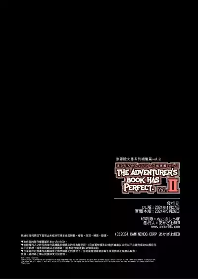 第204頁圖