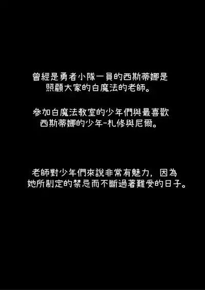 第40頁圖
