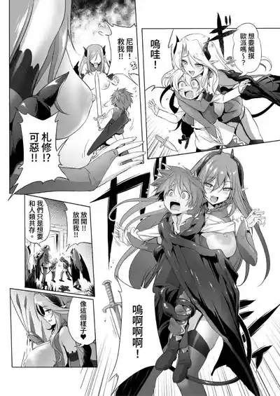 第48頁圖