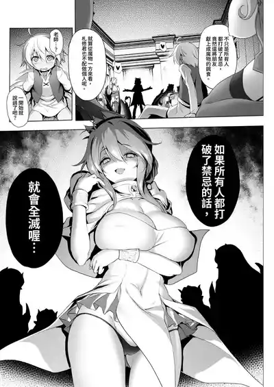 第64頁圖
