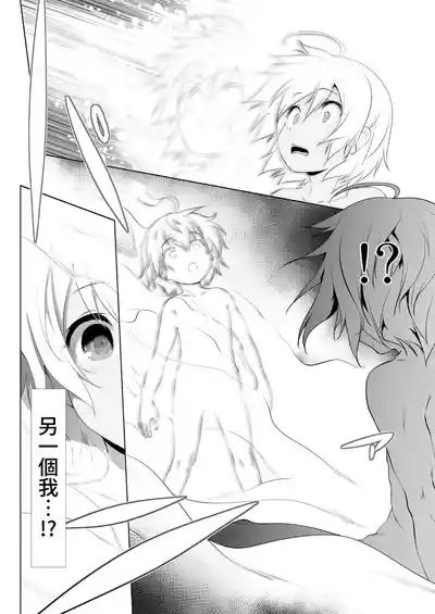 第96頁圖