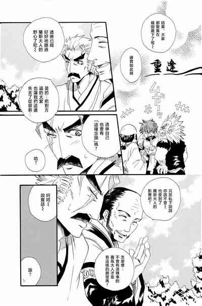 第28頁圖