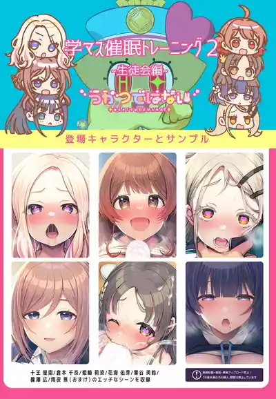 第20页图