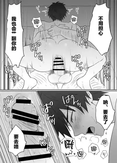 第28页图