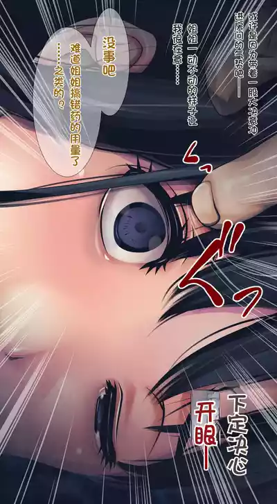 第24頁圖
