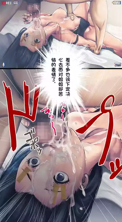 第52頁圖