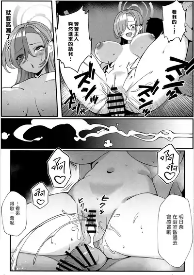 第16页图