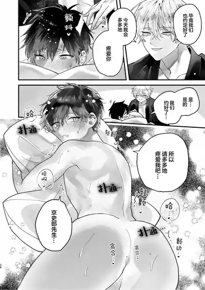 第28頁圖