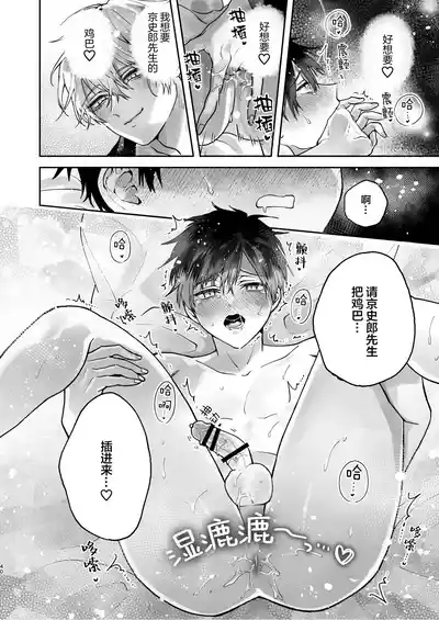 第40頁圖