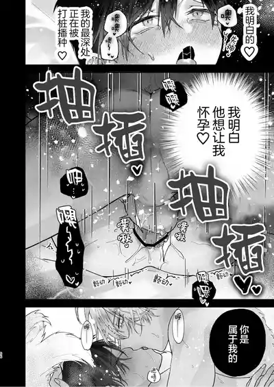 第56頁圖