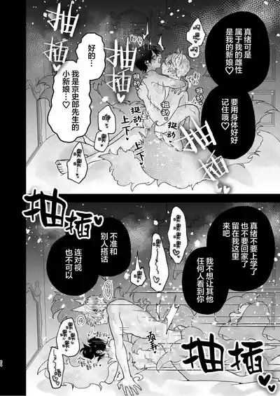 第64頁圖