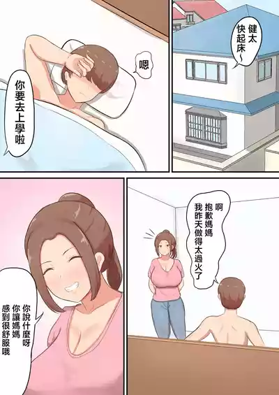第56頁圖