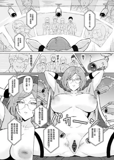 第12页图
