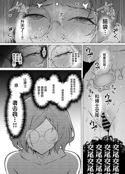 第32页图