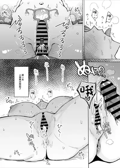 第40页图