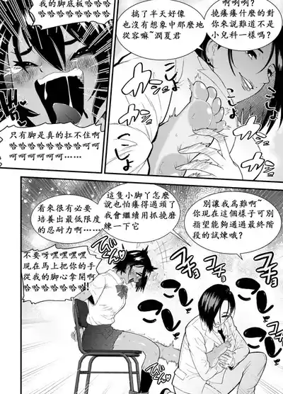 第12页图