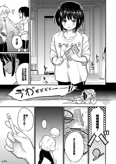 第28頁圖