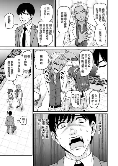 第24页图
