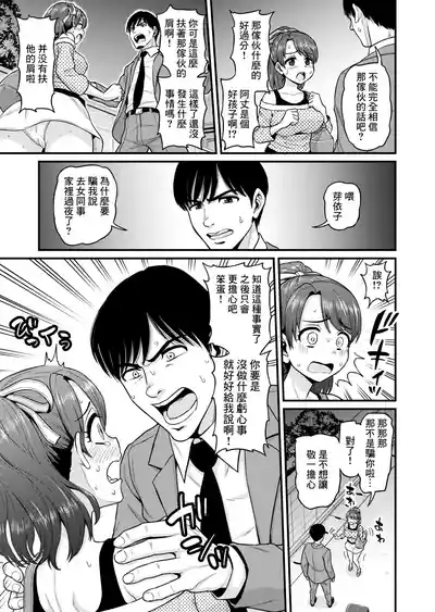 第28页图