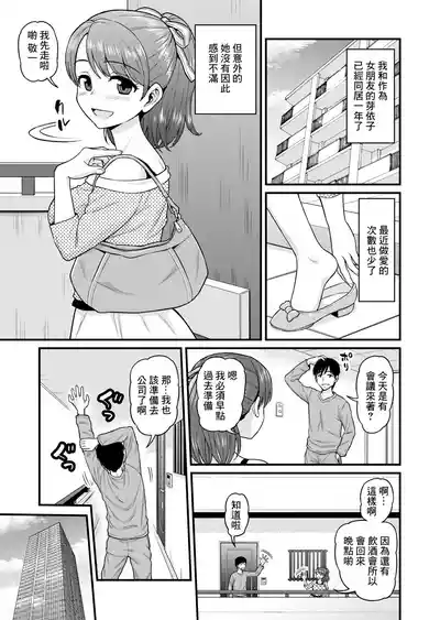 第4页图