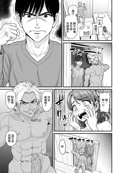 第52页图