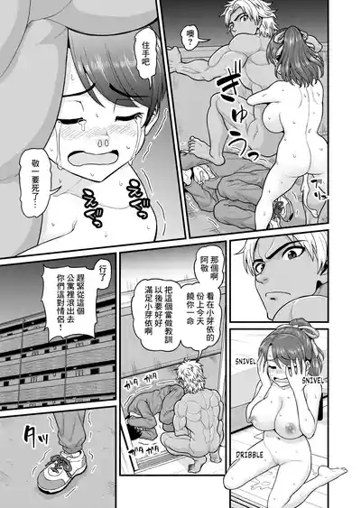 第56页图