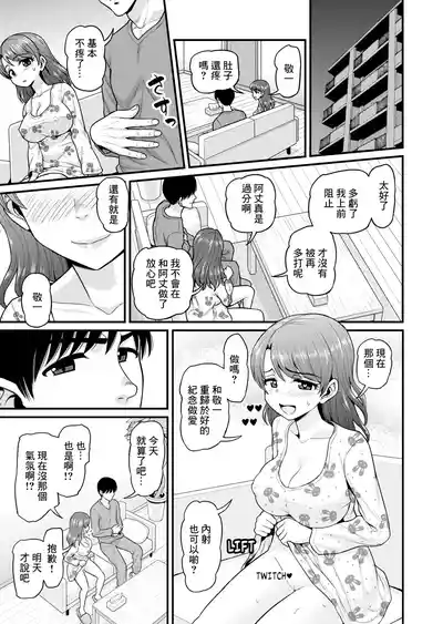 第60页图