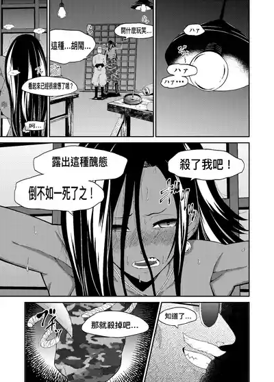 第12页图