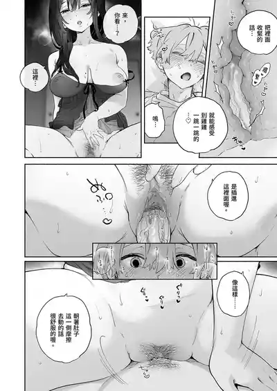 第24頁圖