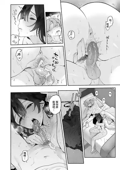第28頁圖