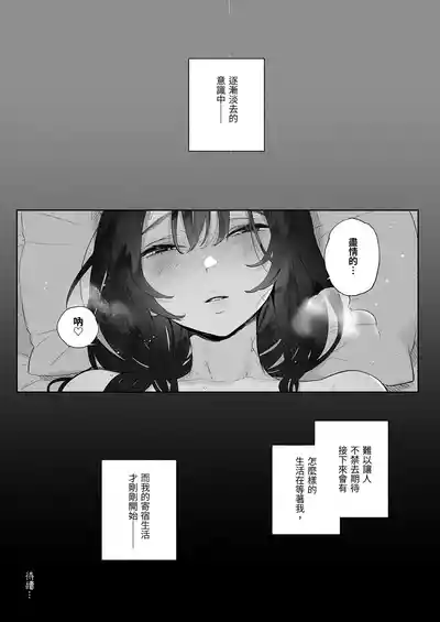 第36頁圖