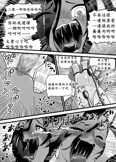 第12頁圖