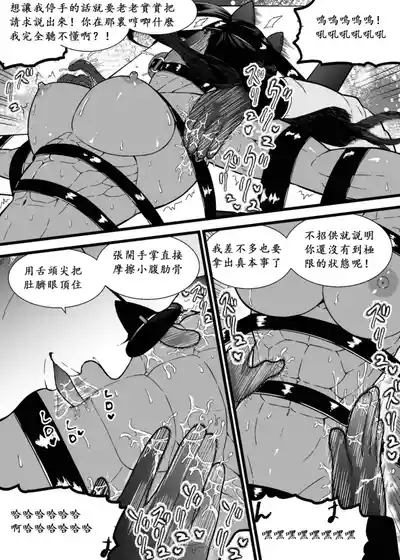 第20頁圖