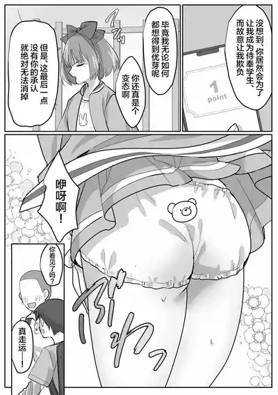 第20页图
